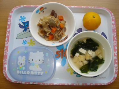 ☆切り干し大根の煮物　☆味噌汁　☆みかん