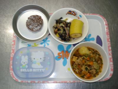 洋風肉じゃが☆果物☆ひじきサラダ★おからのチョコボール