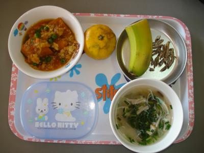 ☆南瓜のそぼろ煮　☆味噌汁　☆みかん　☆イリコ・バナナ