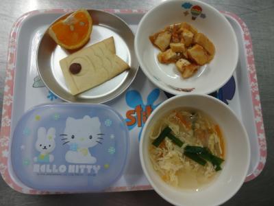 麻婆豆腐☆ニラ玉汁☆みかん★こいのぼりクッキー