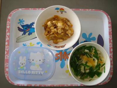 ☆マーボー豆腐　☆ニラ玉汁