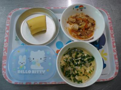 麻婆豆腐☆ニラ玉汁☆バナナ