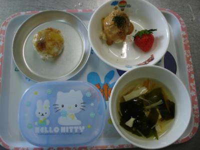 たこ焼き風☆すまし汁☆イチゴ★チーズおにぎり