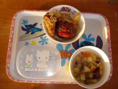 鬼さんバーグ☆野菜と豆のスープ★鬼の金棒