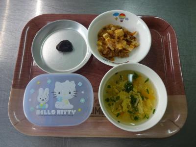 麻婆豆腐☆かきたま汁☆プルーン