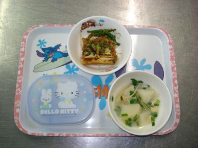 お好み焼き☆ごま和え☆味噌汁