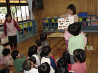 いちき串木野市 浜ヶ城保育園