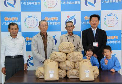 いちき串木野市 浜ヶ城保育園